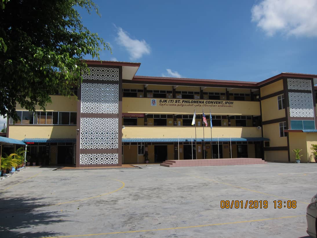 SJK(T) St Philomena Convent The Community Chest